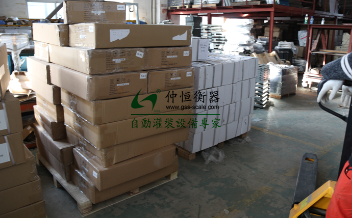 臺(tái)灣客戶采購(gòu)稱重設(shè)備產(chǎn)品裝箱出貨！4