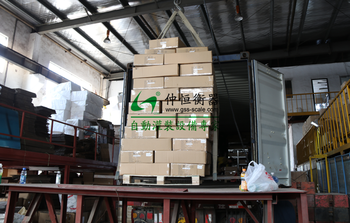 臺(tái)灣客戶采購(gòu)稱重設(shè)備產(chǎn)品裝箱出貨！2
