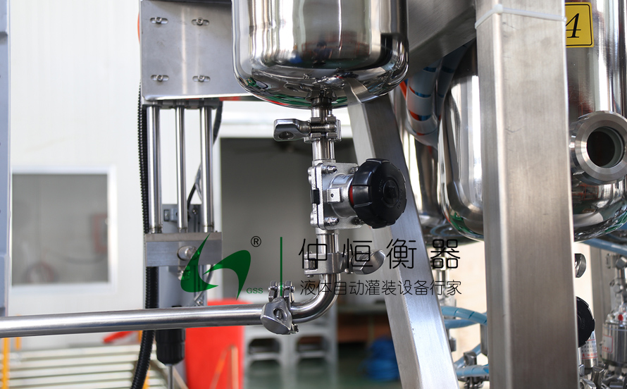 稱重配料秤3