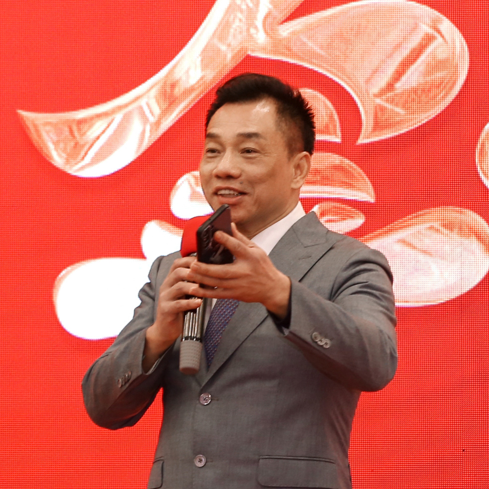仲恒2024年尾牙宴董事長李訓(xùn)華先生致辭